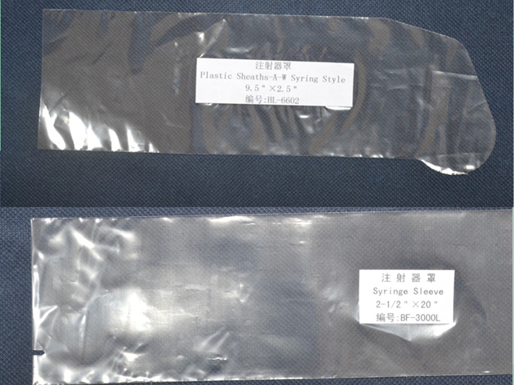 Syringe Sleeve